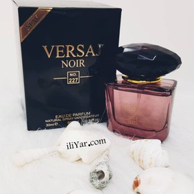 تصویر ورساچه کریستال نویر (مشکی) 25میل اسمارت | VERSACE - Crystal Noir EDP VERSACE - Crystal Noir EDP 25ML