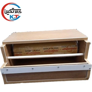 تصویر فروشگاه کالا تکین