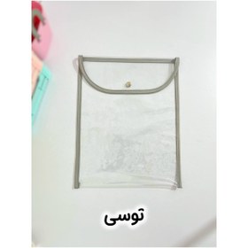 تصویر پوشه طلقی 