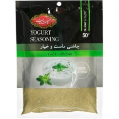 تصویر ادویه ماست و خیار گلستان مقدار 50 گرم 