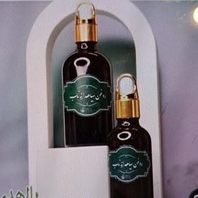 تصویر روغن سیاه دانه هندی اصل خالص 