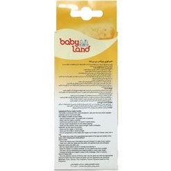 تصویر بطری شیر خوری پیرکس ارتودنسی 465 بی بی لند Orthodontic Pyrex Baby Bottle 465 Baby land