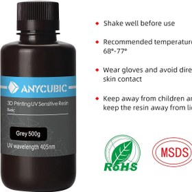 تصویر رزین رنگ خاکستری 500 گرمی ANYCUBIC 3D Printer Resin - ارسال 20 روز کاری 