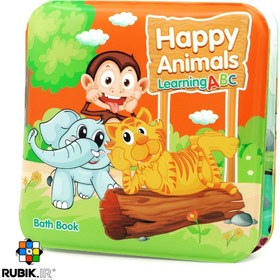 تصویر کتاب حمام مدل آموزش انگلیسی 