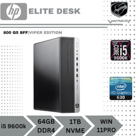 تصویر مینی کیس استوک HP EliteDesk 800G5 SFF پردازنده نسل 9 VIPER EDITION|i5 9600k 