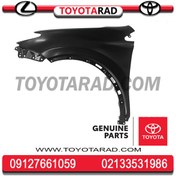 تصویر گلگیر جلو چپ تویوتا راوفور (RAV4) 2013 تا 2017 برند اصلی جنیون پارت 