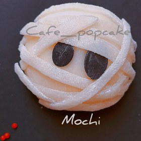 تصویر پک موچی هالووین (ارسال رایگان تهران) ۵ عددی Halloween Mochi