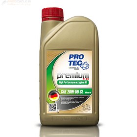 تصویر روغن موتور پروتک مدل PROTEC 20W-50 SL حجم 1 لیتر PROTEC Premium 20W-50 SL 1Lit