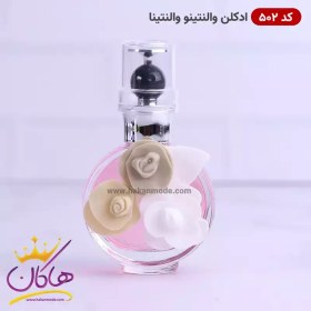 تصویر ادکلن مینیاتوری ولنتینو ولنتینا سه گل حجم 25 میل شرکت اسمارت کالکشن MADE IN UAE