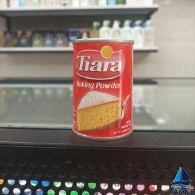 تصویر بکینگ پودر تیاری کوچک 