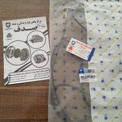 تصویر کابل اتصال آنتن به رادیو پخش پژو 405 شرکتی ایساکو اصل 1370500499 