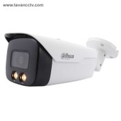 تصویر دوربین مداربسته داهوا مدل Dahua HFW1239MHP-A-LED ا CCTV Dahua HFW1239MHP-A-LED CCTV Dahua HFW1239MHP-A-LED