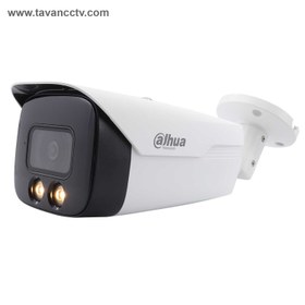 تصویر دوربین مداربسته بولت اچ دی داهوا مدل HAC-HFW1239MHP-A-LED ا HAC-HFW1239MHP-A-LED HAC-HFW1239MHP-A-LED