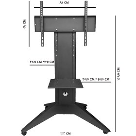 تصویر استند نمایشگاهی LCD ARM – TR 185 