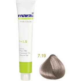 تصویر رنگ موی مارال شماره ۷.۱۹ بلوند دودی بنفش متوسط حجم ۱۰۰ میلی لیتر 