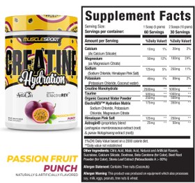 تصویر کراتین هیدراتاسیون ماسل اسپرت (۳۰۰گرمی) MUSCLESPORT Creatine Hydration (300g)