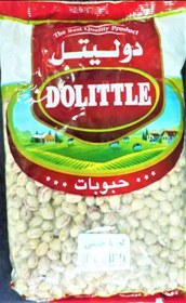 تصویر لوبیا چیتی دولیتل 900 گرمی 