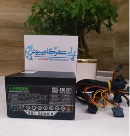 تصویر پاور گرین 430A-EU PLUS (استوک) 