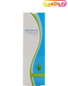 تصویر هرمودر کرم موبر بدن مناسب پوست های حساس Hermooder Body Depilatory Cream For Sensitive Skin