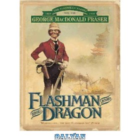 تصویر دانلود کتاب Flashman and the Dragon فلشمن و اژدها