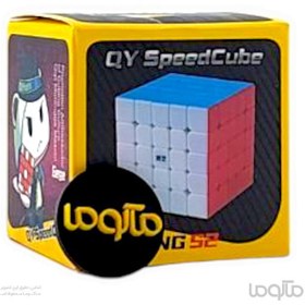 تصویر مکعب روبیک 5*5 