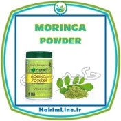 تصویر پودر ارگانیک مورینگا MORINGA – وزن 40 گرم (ضمانت اصالت کالا) 