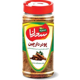 تصویر پودر دارچین اصل 100 گرم 