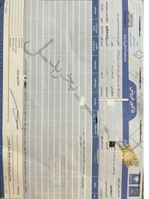 تصویر موتور کامل پژو ۴۰۵ XU7 شرکتی 