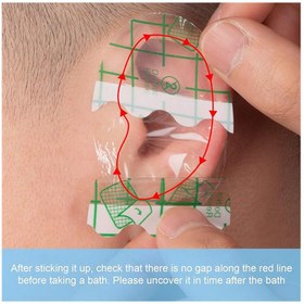 تصویر محافظ گوش نوزاد 30عددی چسبی EElhoe ا Children's ear protection adhesive code : 20230621 Children's ear protection adhesive code : 20230621