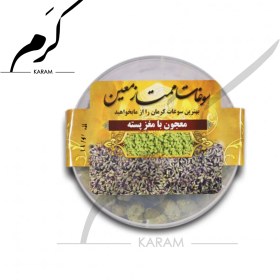 تصویر معجون پسته کوچک معجون-پسته-کوچک