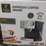 تصویر اسپرسوساز زیگماESPRESSO COFFEE 