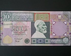 تصویر اسکناس تک 10 دینار لیبی 2002 