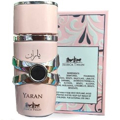 تصویر عطر کوچک زنانه جسیکا JESSICA TWAIN رایحه یاران YARAN حجم 25 میلی لیتر 