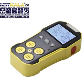 تصویر گازسنج قابل حمل 4 گاز برند Bosean مدل BH-4A testo 320 Super efficient flue gas analyzer