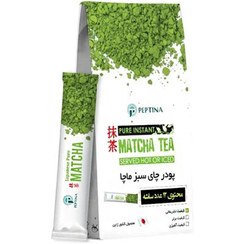 تصویر پودر چای سبز ماچا تشریفاتی ماچانو پپتینا بسته 12 ساشه ی 