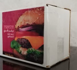 تصویر پک اقتصادی همبرگر 60% – 125 گرمی 