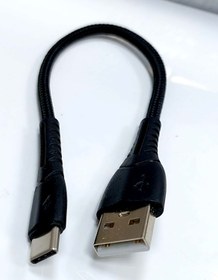 تصویر کابل پاور بانک تایپ سی power bank cable type-c