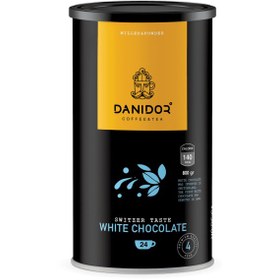 تصویر وایت چاکلت 800گرمی دانی در 