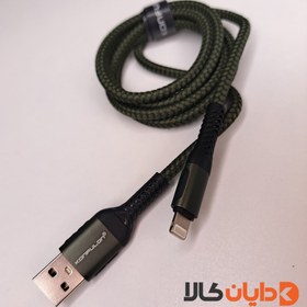 تصویر کابل USB به LIGHTNING کانفلون KONFULON مدل DC33 KONFULON DC33 model USB to LIGHTNING cable