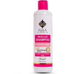 تصویر شامپو مو خشک و حساس حاوی روغن مورینگا 270میل آدرا Adra Moringa Shampoo For Dry And Sensitive Hair