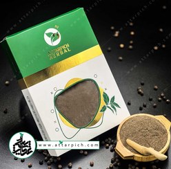تصویر پودر فلفل سیاه اعلا 