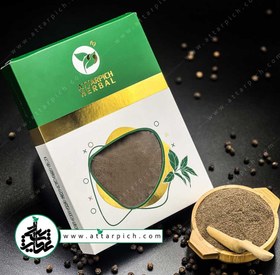 تصویر پودر فلفل سیاه اعلا 