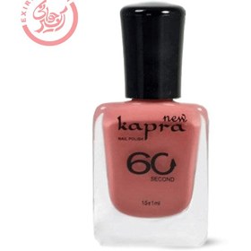 تصویر کاپرا نیو لاک ناخن مدل Second 60 شماره 046 Kapra New 60 Second Nail Polish 046