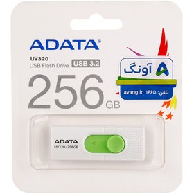 تصویر فلش 256 گیگ ای دیتا Adata UV320 USB3.2 ا ADATA UV320 USB3.2 256GB USB Flash Drive ADATA UV320 USB3.2 256GB USB Flash Drive