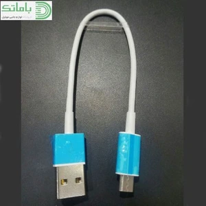 تصویر فروشگاه سایان کامپیوتر تهران