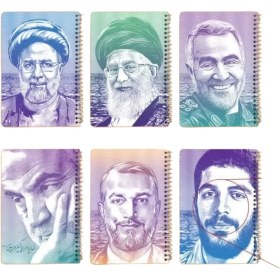 تصویر دفتر 80 برگ مقاومت کد 880 