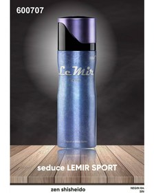 تصویر اسپری بدن زنانه سدیوس مدل Lemir حجم 200 میل Sedius women’s body spray, Lemir model, volume 200 ml 