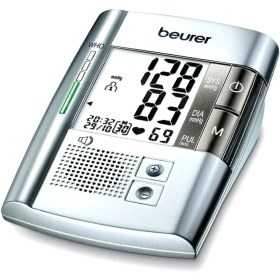 تصویر فشارسنج دیجیتال بیورر BM19 ا Beurer BM19 Blood Pressure Monitor Beurer BM19 Blood Pressure Monitor