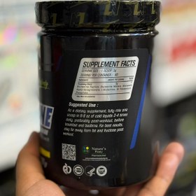 تصویر گلوتامین طعم دار N1 