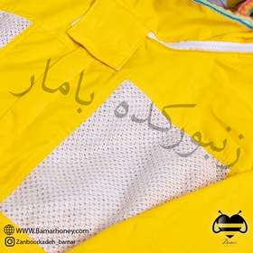 تصویر لباس زنبورداری جلو باز و توردار سایز XL 